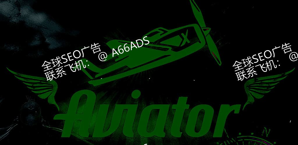 136win Aviator